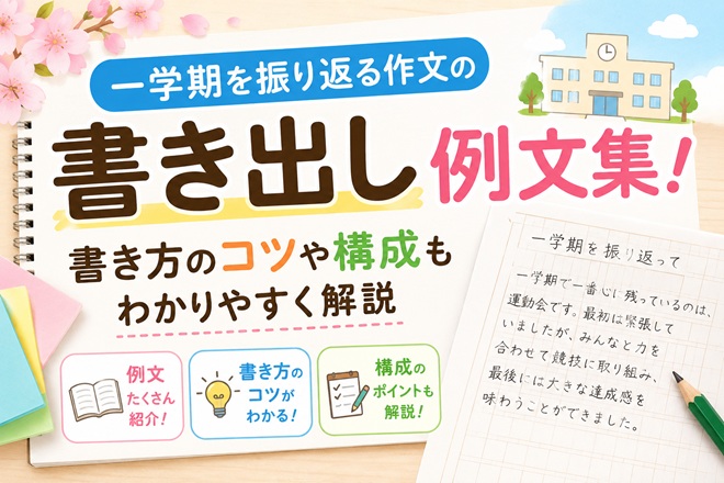 AX-N1DとAX-N1Cの違いを比較！どっちがおすすめ？シャープ ヘルシオを徹底解説